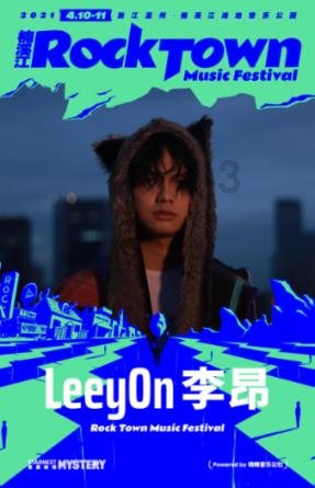 蓝色小球入袋